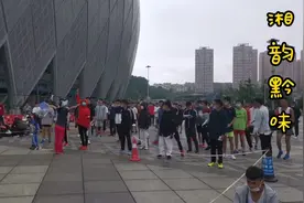 2020年在贵阳奥林匹克体育中心举行的贵州体育统考现场视频封面