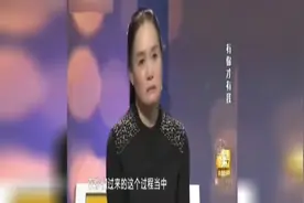 丈夫隐瞒妻子送两百万房子给哥哥，涂磊现场让妻子跟老公提要求视频封面