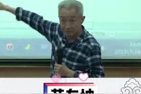 苏东坡爱陶渊明爱的没办法，你都不知道爱到了什么程度#涨知识 #抖来学习 #诗词 视频封面