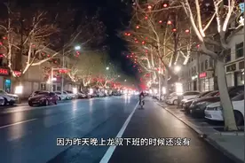 2020年3月17日晚7点21分，河北一小城街道两边挂满红灯，好兆头啊视频封面