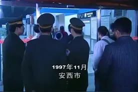 大陆公安接香港女警，不料长这么好看，可把他们乐坏了视频封面