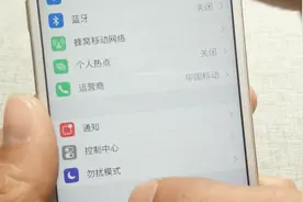 教你使用同步助手，同步通讯录好友不再是问题，很实用的技巧视频封面