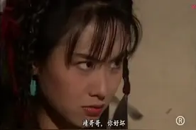 郭靖：我现在不想我刚才想，黄蓉：你刚才想什么，郭靖：我想亲你视频封面