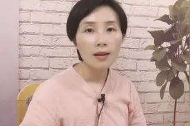 周姓的远祖代表是周昌和周文王，那么周姓如何取名呢？视频封面