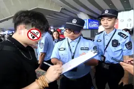 成都拟出控烟新规：公民有权要求他人在禁烟场所内停止吸烟视频封面