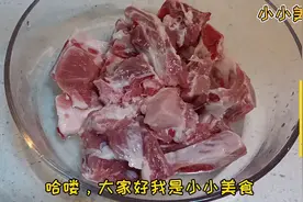 排骨高汤的做法有诀窍，这样做的排骨汤，味道鲜美，丰富又营养。