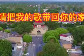 童声版《请把我的歌带回你的家》，90后满满的回忆，温暖人心视频封面