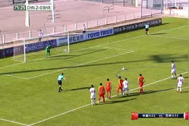 陈彬彬助攻戴帽！U22中国土伦杯4球大胜巴林视频封面