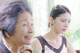 奶奶给孙女安排相亲，没想到孙女一开口，直接把相亲对象吓走视频封面