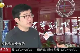 沈阳中考录取分数线出炉！省实验、育才、二中的录取分数涨幅明显