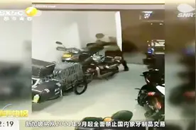 小区安全通道遇火情，一看监控都慌了，这安全通道可一点都不安全视频封面