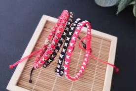 马上七夕了，编一对情侣交织手绳送他（她），绝对是最用心的礼物视频封面