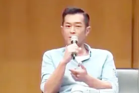为何多次给大陆建学校，却不来大陆捞金，古天乐终于正面回答视频封面