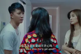 小伙起床看见前女友和现女友吃饭，彻底蒙了，这也太和谐了吧！视频封面