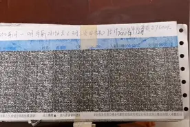 看看10年富士康工资水平，底薪涨2000事件大家还记得吗？视频封面