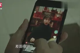 套路！公司佯装推广短视频，收钱后仅注册一个抖音号就跑路视频封面