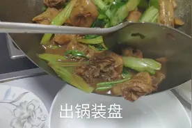 家常炖鸡法，简单易学，还好吃，满屋飘香，看看和你们做法一样吗视频封面