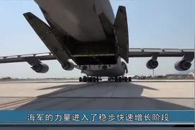 071型登陆舰只造8艘？中国两栖装备发展要转型，下饺子要继续视频封面
