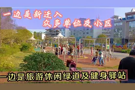 桂林中隐北路的巨变也是秀峰琴潭片区大变化的缩影＃百城故事＃视频封面