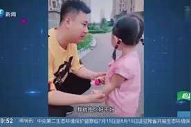 带娃实在是太辛苦了！看看这些爹妈，连自己亲孩子都套路视频封面