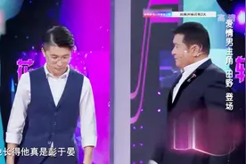 男孩一登场，鸥哥都看直了，直言长得真像彭于晏!视频封面