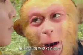 孙悟空三打白骨精却遭唐僧撵走，看着好心酸视频封面