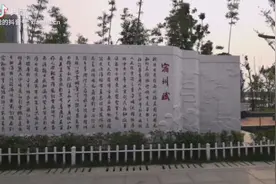 宿州市新汴河源头在哪里