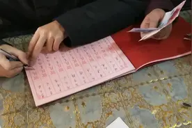满月酒要随多少礼，河北这边参差不齐，都来看看大家出多少钱
