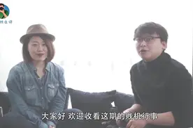 富士GFX 50S商业摄影师,这个女摄影师怎么拍的那么好？视频封面