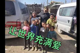 关爱留守儿童和老人，从我做起让这个冬天不再冷视频封面