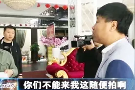 公司月扣500工资年底发，这种薪酬合理吗？负责人态度极其强硬！视频封面