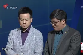 陈皮竟然也能掺假，专业人士现场教你轻松辨别真假陈皮视频封面