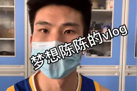 做中药颗粒的第一步提取有效成分！过程太漫长了！不过很有趣的！视频封面