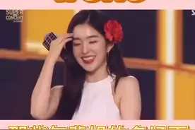 致命诱惑裴珠泫：扭一下就可以上热搜的女人/韩国整容模板视频封面