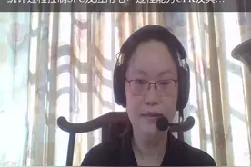过程能力CPK的计算公式视频封面