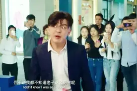 大人物：包贝尔演技炸裂的瞬间！所犯罪行一大推，完全没有悔改心视频封面