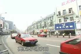 老影像：90年代武汉城市记忆，重回旧时光，感受繁华市井（1998）视频封面