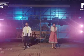乐童音乐家《Dinosaur》南韩歌手代表作之一 真假音转换自如 太好视频封面
