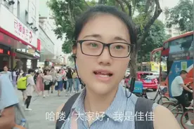 广州地铁“死亡三号线”、“地狱西路”真的像传说中那么恐怖吗？视频封面