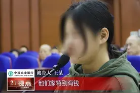 无锡12岁女孩梦想到韩国培训当明星    被骗8000余元视频封面