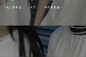 教大家如何开启极限画质和HDR高清视频封面
