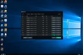 模拟器玩手机游戏为什么这么卡 原来罪魁祸首是它。视频封面