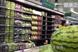 医生忠告:这3种水果晚上不能吃，越吃越伤身视频封面