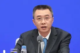 包商银行接管后怎么办？银保监会回应视频封面