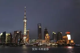 东方明珠总设计师：江欢成，建筑工程梦想家视频封面