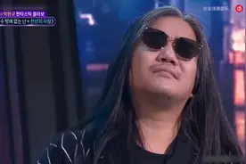 终于找到了《死了都要爱》的原版，被震撼到了！视频封面