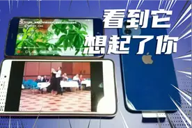 送人礼物送什么好呢？送它最好，人们天天使用它，总能想起你的好视频封面