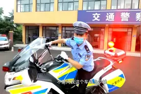 亳州交警铁骑（春风国宾650）