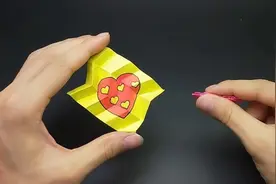 可以随意的收缩纸条，一秒钟就隐藏看不到，太惊讶了！视频封面