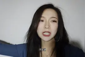 西西办了一张新手机卡，天天收到银行的催款电话，这该如何维权？视频封面
